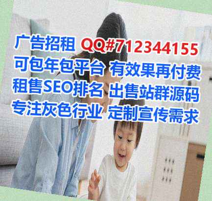 宿州生子网络科技门市部